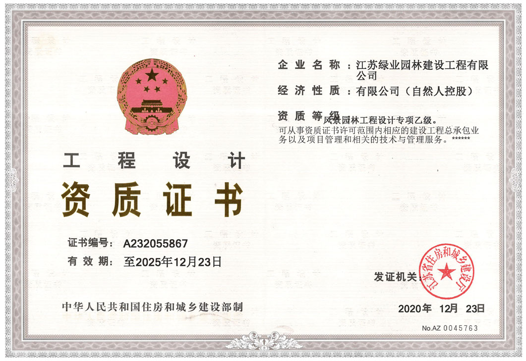 ����԰�������������