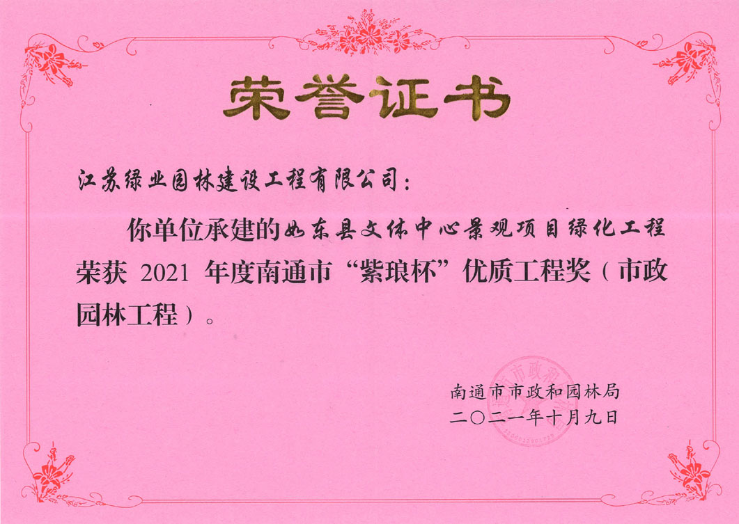 �����������ű�