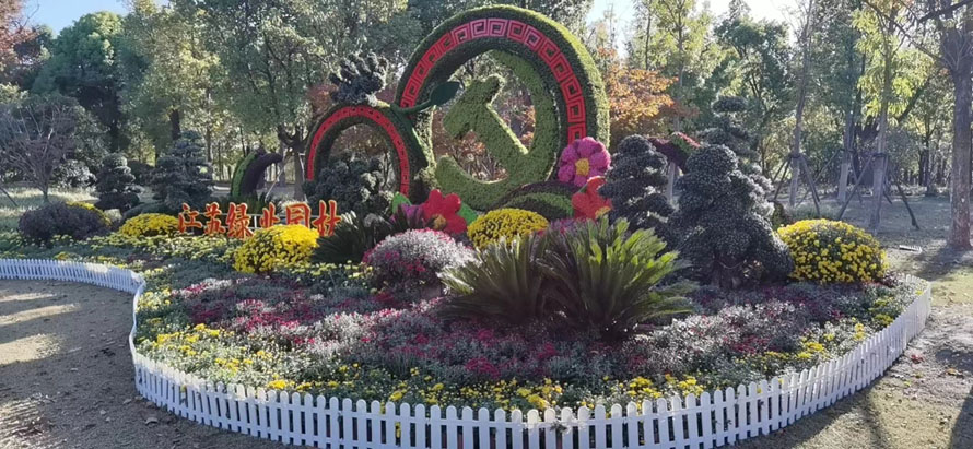 ����ף��6686�������32����ͨ�оջ�չ��