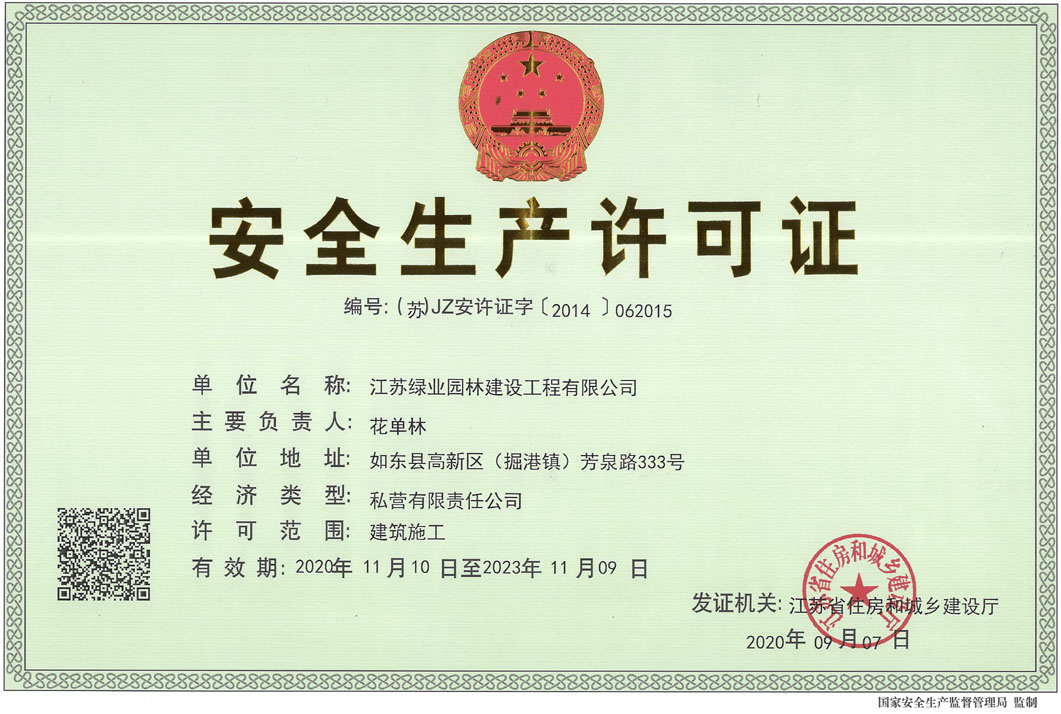 �徲��������֤����