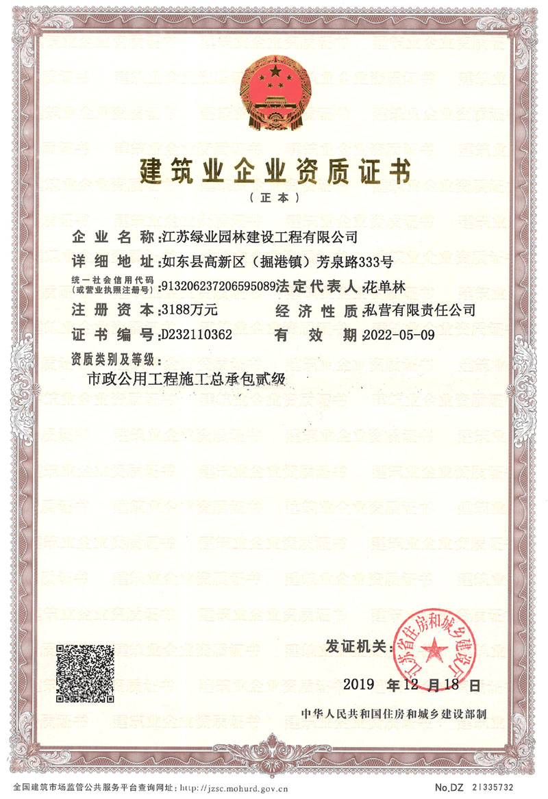 �������ʷ�����������